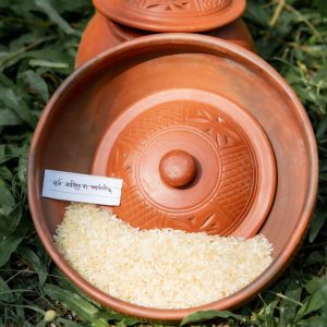 ঊনত্রিশ’২৯ নাজির বা (হাফ সিদ্ধ) -(২৫ কেজি)